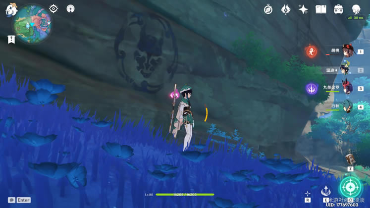 ԭ���ֲص���λ�ô�ȫ ȫ���ػ�ȡ����_��վ