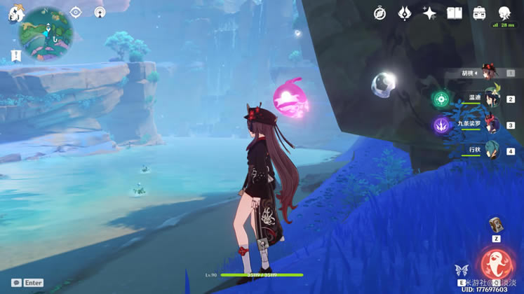 ԭ���ֲص���λ�ô�ȫ ȫ���ػ�ȡ����_��վ