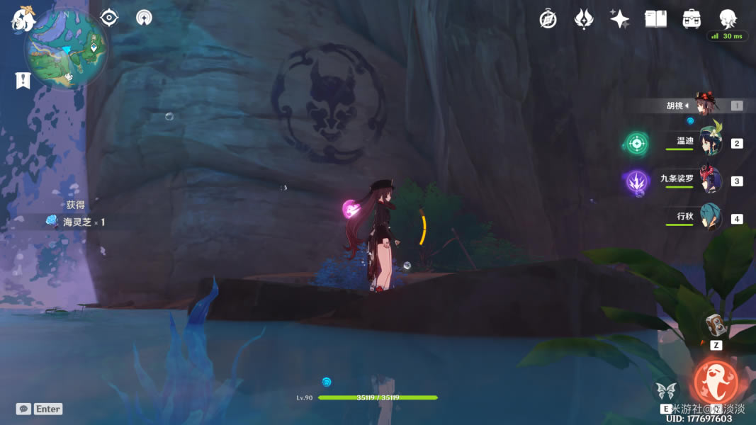 ԭ���ֲص���λ�ô�ȫ ȫ���ػ�ȡ����_��վ