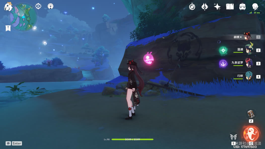 ԭ���ֲص���λ�ô�ȫ ȫ���ػ�ȡ����_��վ