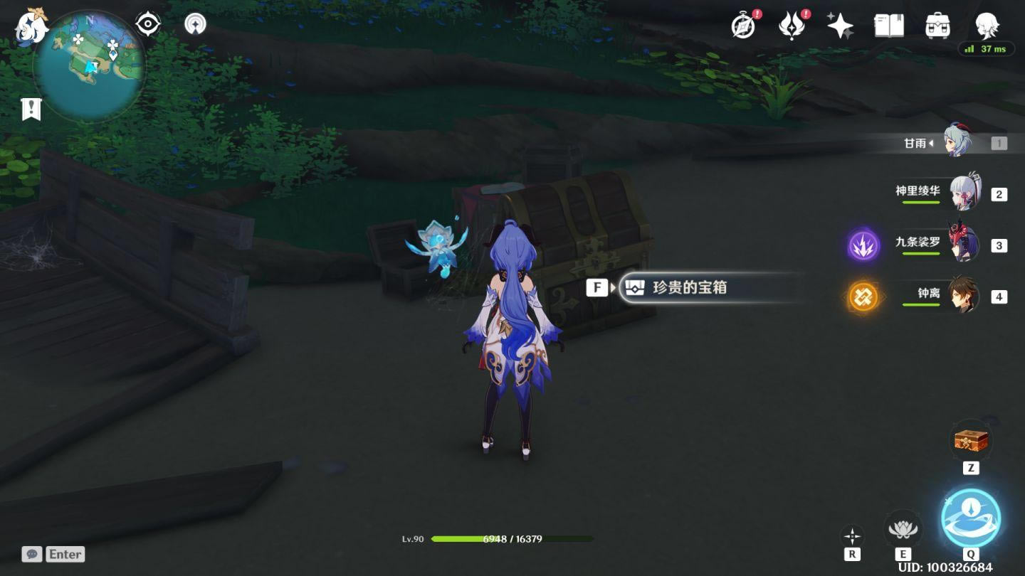 ԭ����ֵı�Ǳ��ؽ��ܹ���_��վ