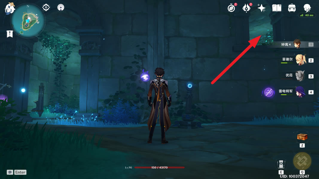 ԭ�����լۡ�̵�ʯ���ܼ���ͫ��ȡ����_��վ