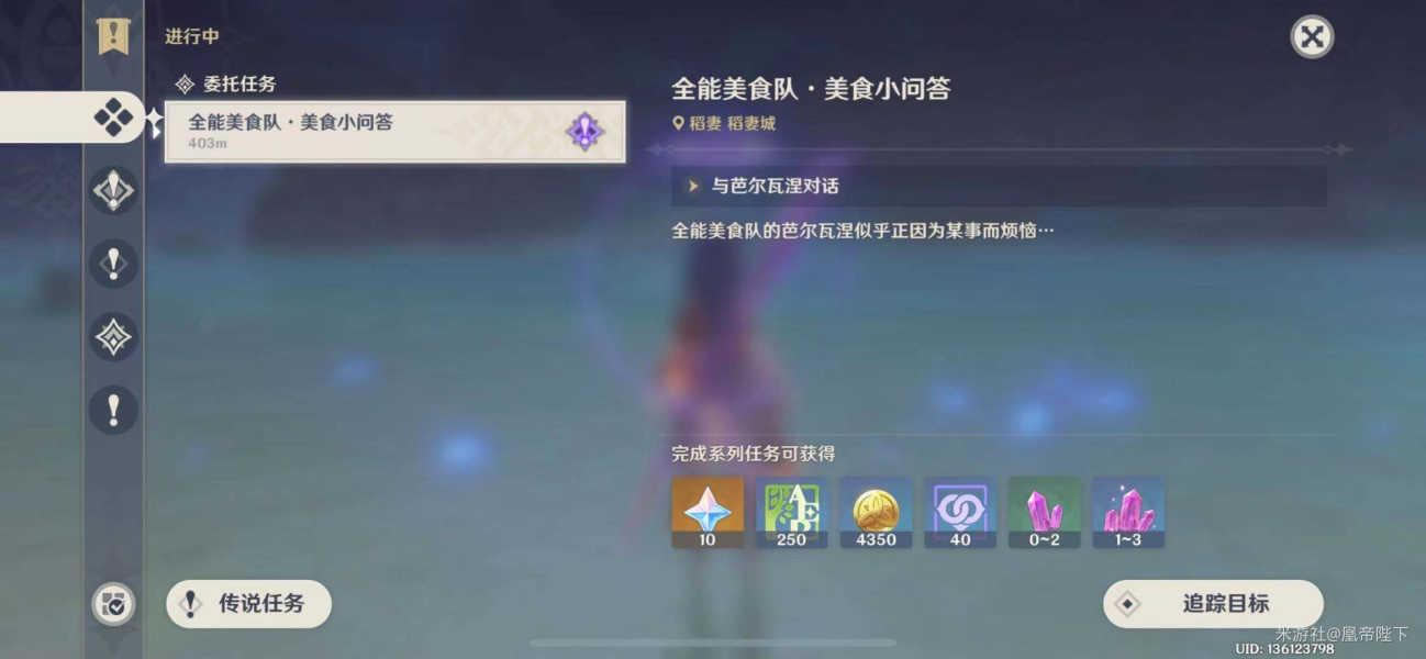 ԭ��2.1��ʳ����ɾ͹���