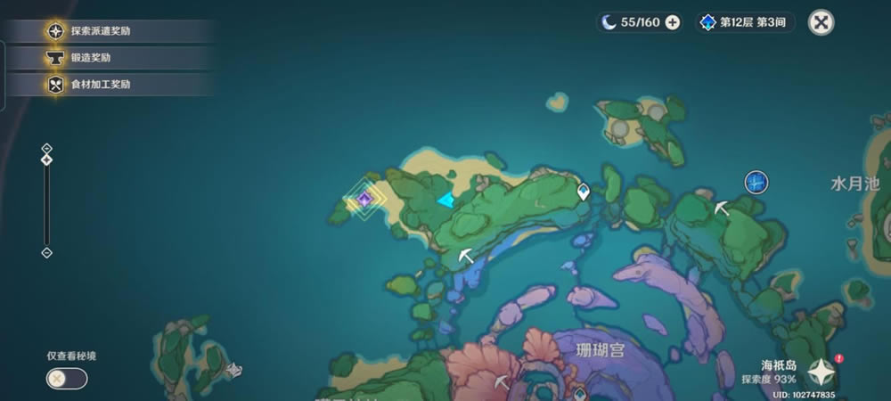 ԭ��2.1�������ؾ��±���λ�÷���_��վ