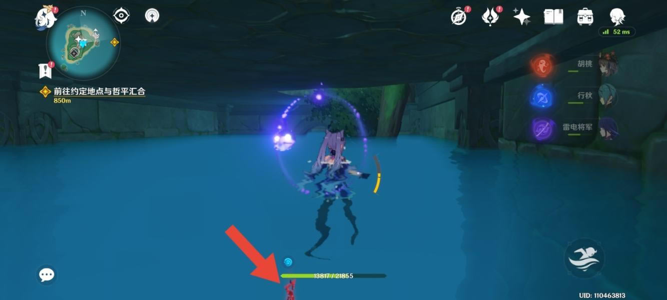 ԭ����������������ʱ��ս���ص�λ����_��վ