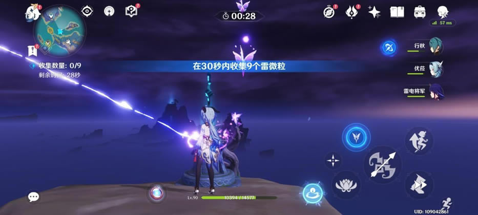 ԭ����������������ʱ��ս���ص�λ����_��վ