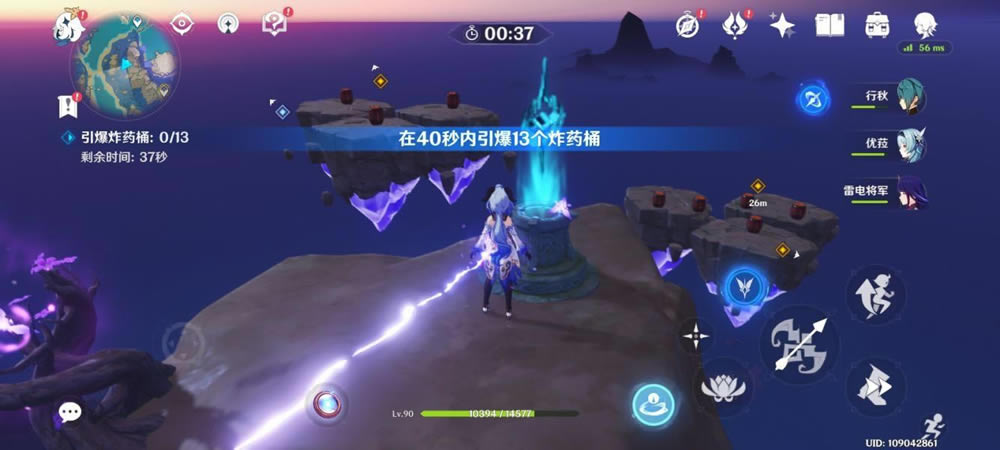 ԭ����������������ʱ��ս���ص�λ����_��վ