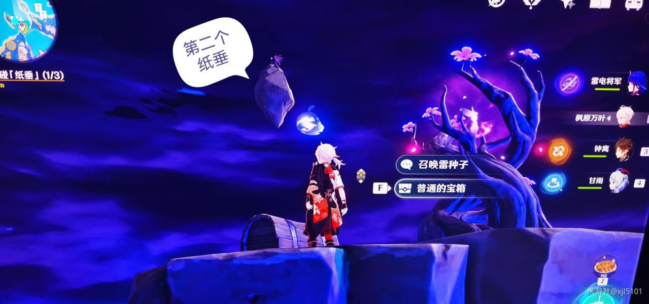 ԭ���������׼�����5������λ�÷���