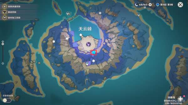 ԭ�����������ƍgȫ���ؽ������̷���_��վ