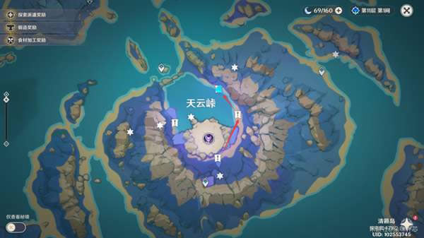 ԭ�����������ƍgȫ���ؽ������̷���_��վ