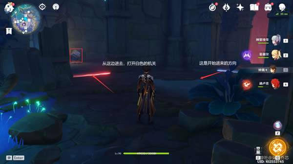 ԭ�����������ƍgȫ���ؽ������̷���_��վ