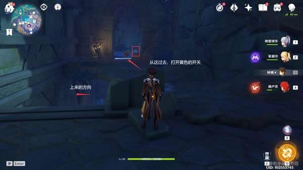 ԭ�����������ƍgȫ���ؽ������̷���_��վ