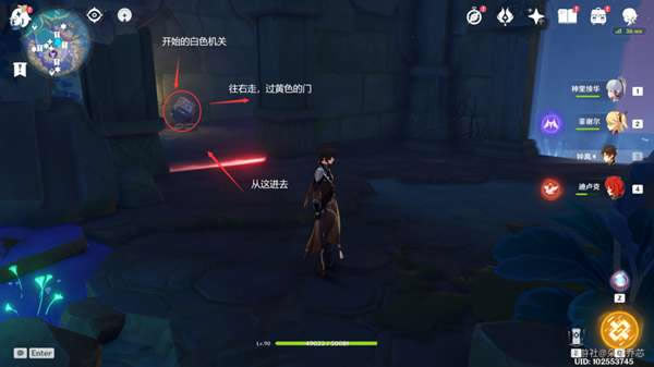 ԭ�����������ƍgȫ���ؽ������̷���_��վ