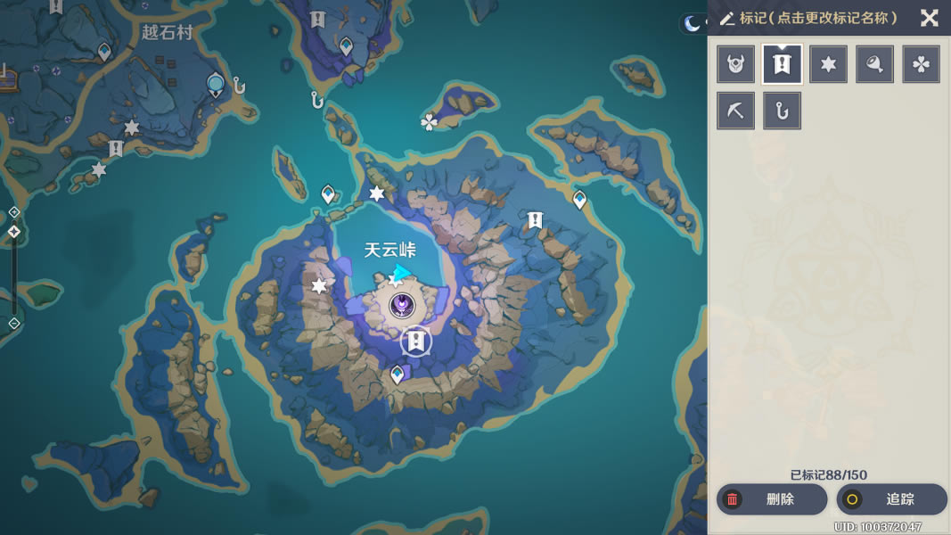 ԭ������ƍg�����Թ�����ͫ������ȡ�ù���