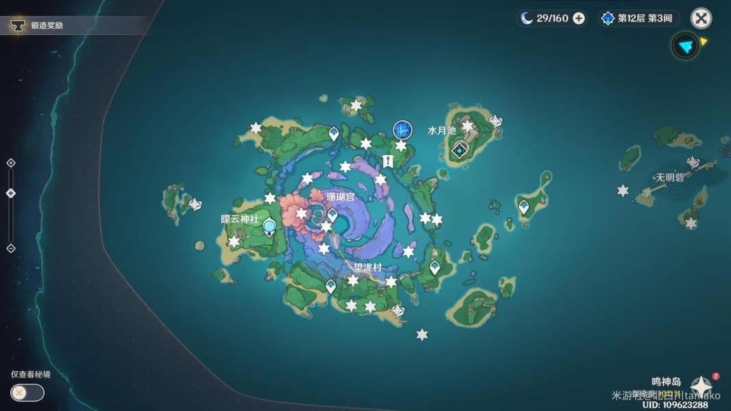 ԭ��2.1����������λ�ô�ȫ_��վ