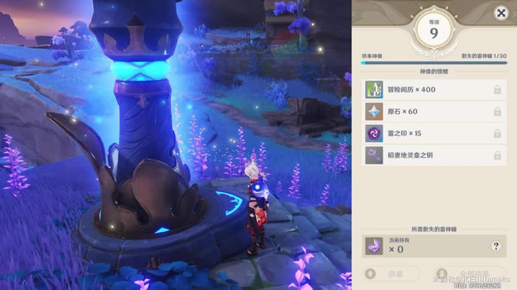 ԭ��2.1����������λ�ô�ȫ_��վ