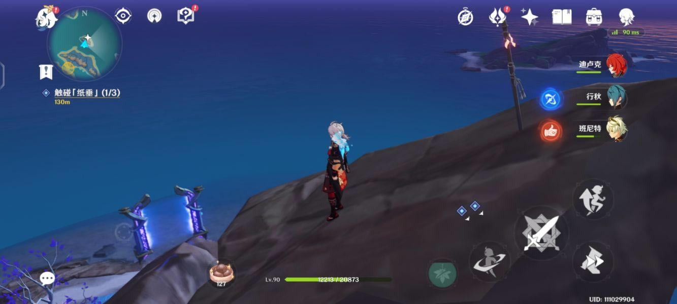 ԭ����������������������̹���_��վ