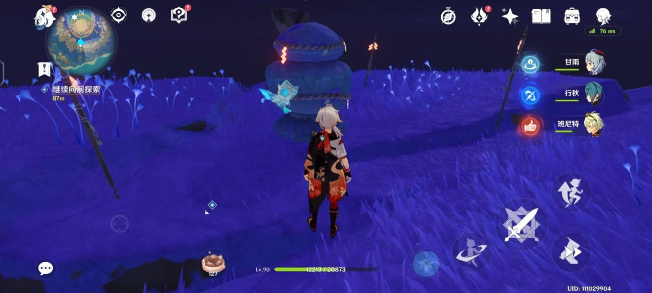 ԭ����������������������̹���_��վ