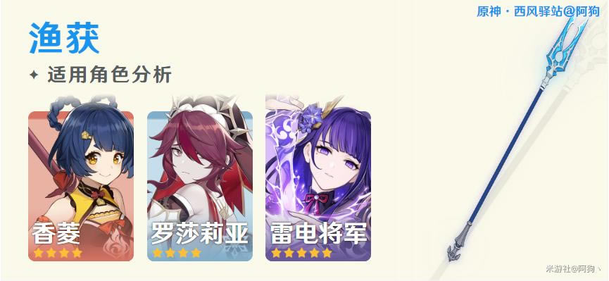 ԭ������������� ������ý�ɫ����_��վ