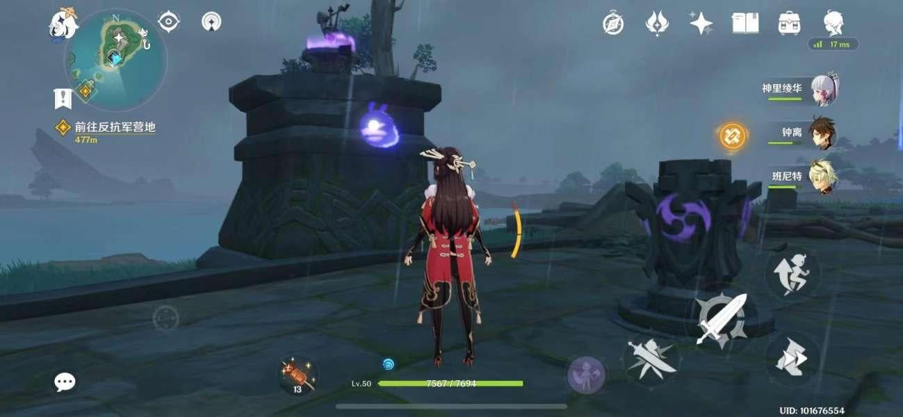 ԭ��ˮ�³��ؾ��������� ����լۡ�ɾ͹���_��վ