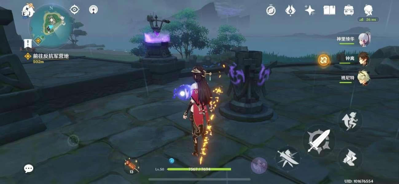 ԭ��ˮ�³��ؾ��������� ����լۡ�ɾ͹���_��վ