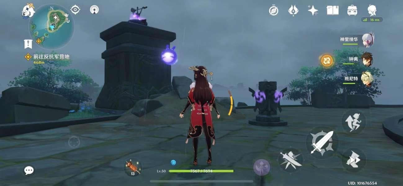 ԭ��ˮ�³��ؾ��������� ����լۡ�ɾ͹���_��վ