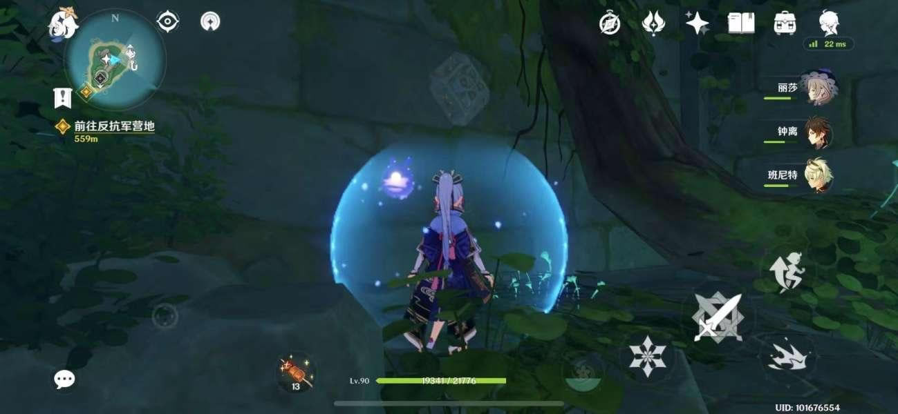 ԭ��ˮ�³��ؾ��������� ����լۡ�ɾ͹���_��վ