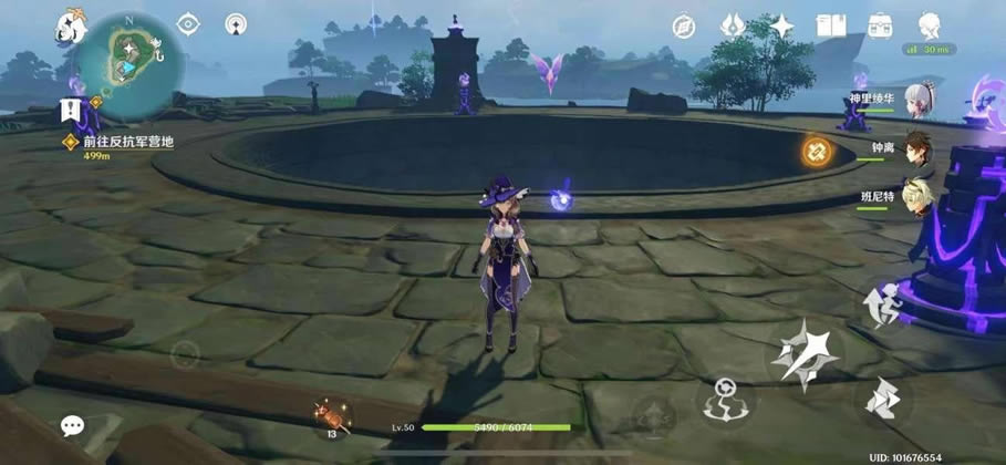 ԭ��ˮ�³��ؾ��������� ����լۡ�ɾ͹���_��վ