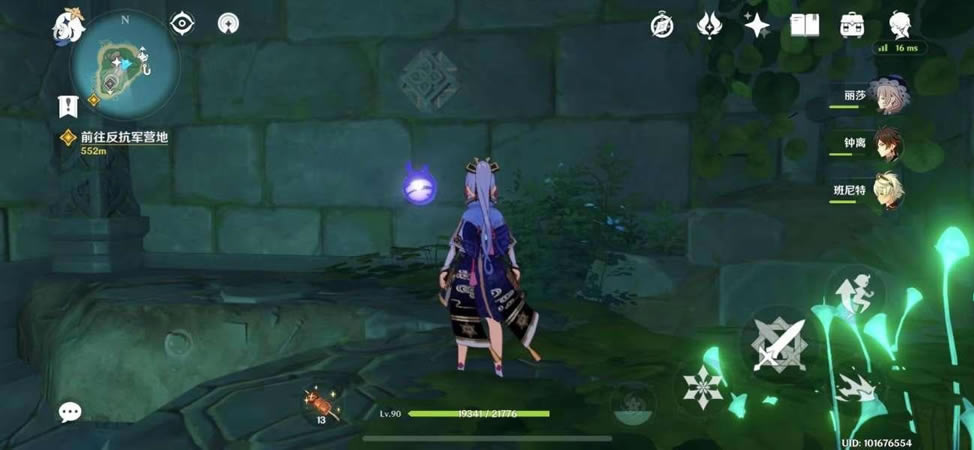 ԭ��ˮ�³��ؾ��������� ����լۡ�ɾ͹���_��վ