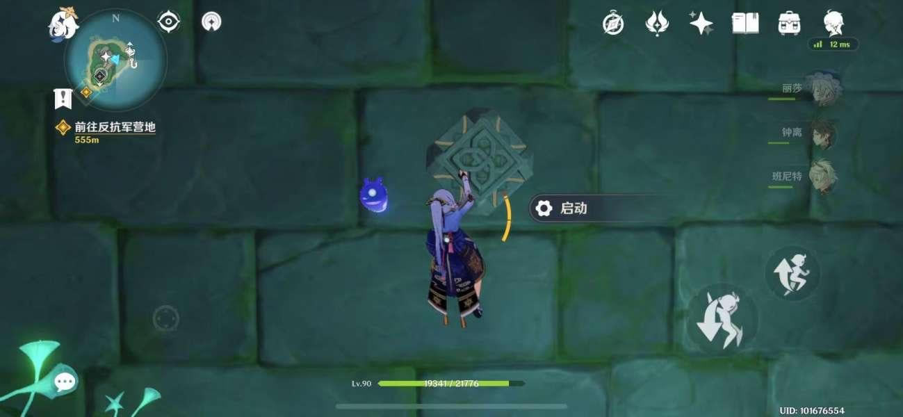 ԭ��ˮ�³��ؾ��������� ����լۡ�ɾ͹���_��վ