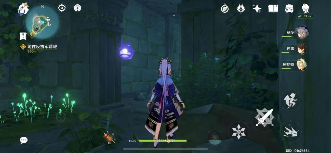 ԭ��ˮ�³��ؾ��������� ����լۡ�ɾ͹���_��վ