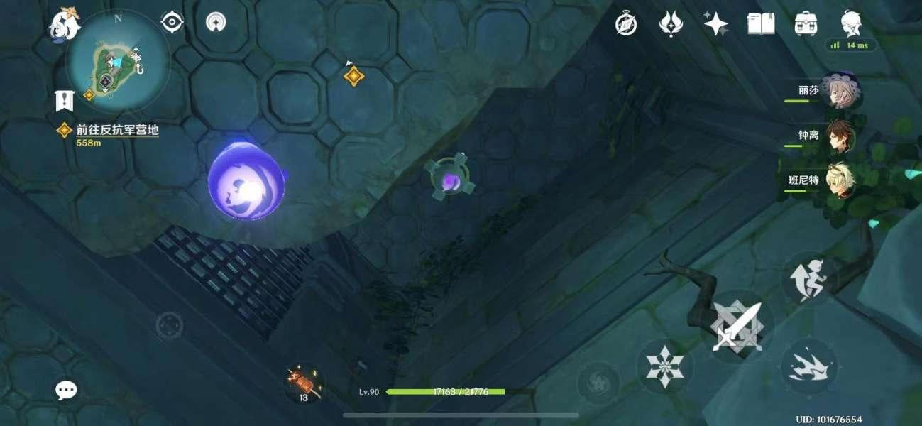 ԭ��ˮ�³��ؾ��������� ����լۡ�ɾ͹���_��վ