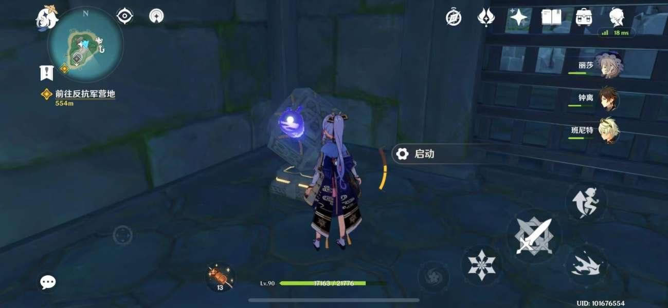 ԭ��ˮ�³��ؾ��������� ����լۡ�ɾ͹���_��վ