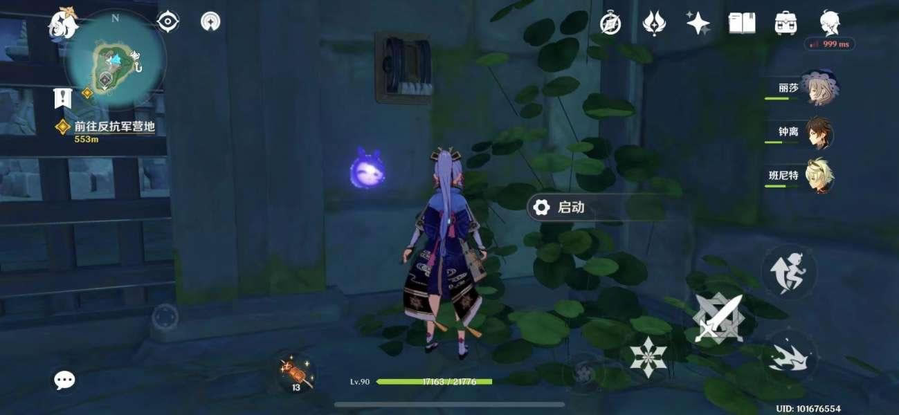 ԭ��ˮ�³��ؾ��������� ����լۡ�ɾ͹���