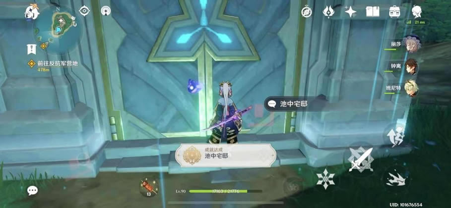 ԭ��ˮ�³��ؾ��������� ����լۡ�ɾ͹���_��վ