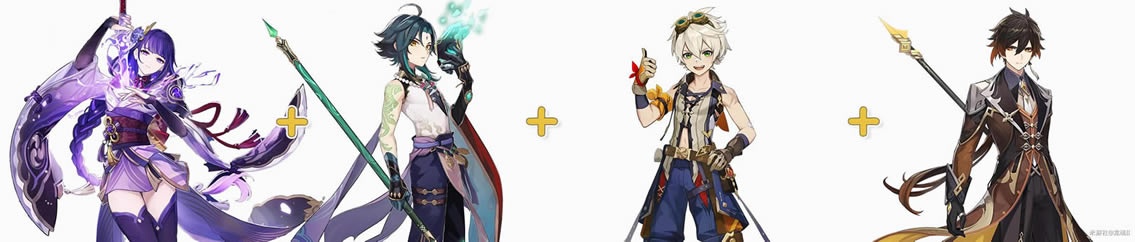 ԭ��2.1�׵罫��ȫ������ӹ���_��վ