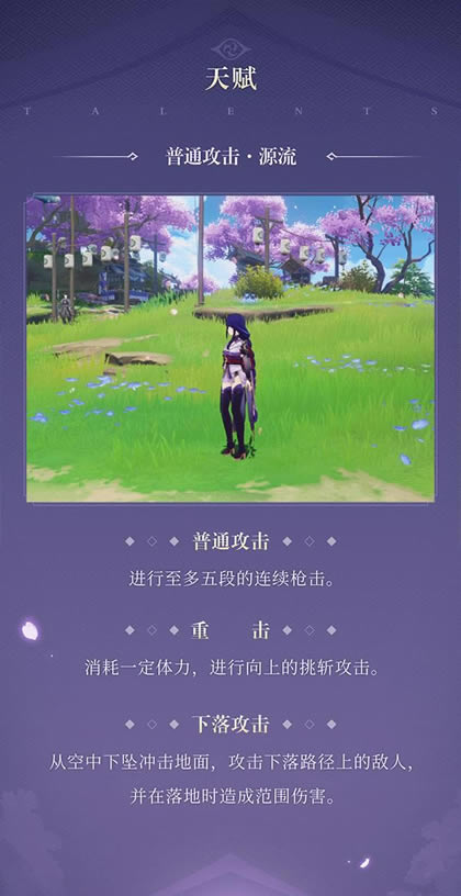 ԭ���׵罫�������˺��������_��վ