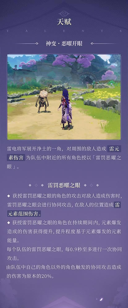 ԭ���׵罫�������˺��������_��վ