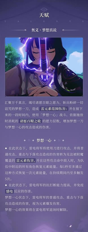 ԭ���׵罫�������˺��������_��վ