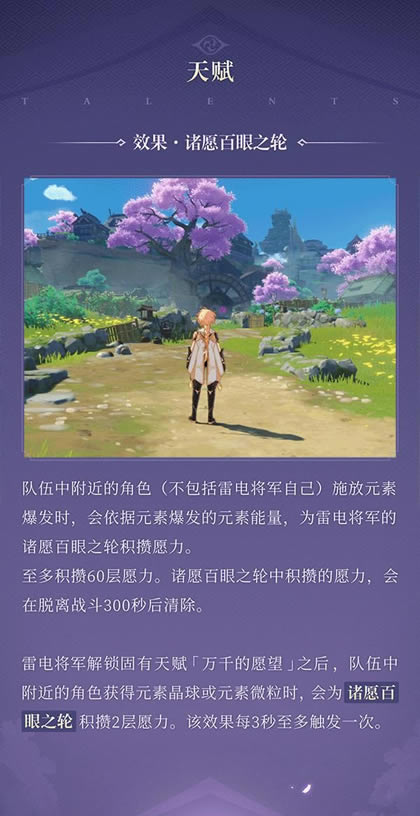 ԭ���׵罫�������˺��������_��վ