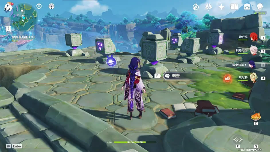 ԭ��2.1���}�������ż����ؽ��չ���