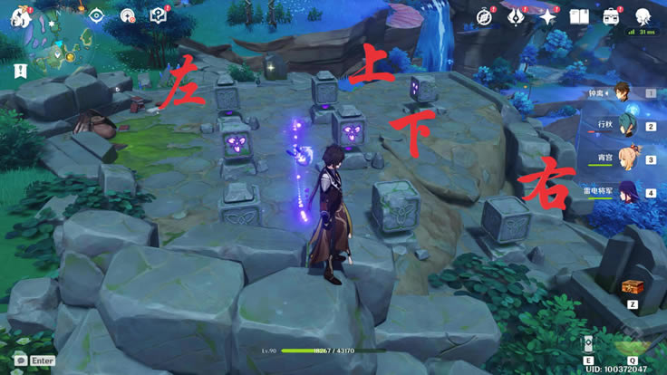 ԭ��ѧ�ߵıʼ��ռ���ȫ ȫ�ʼ�λ�ý���_��վ