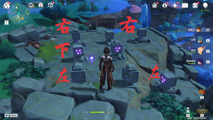 ԭ��ѧ�ߵıʼ��ռ���ȫ ȫ�ʼ�λ�ý���_��վ