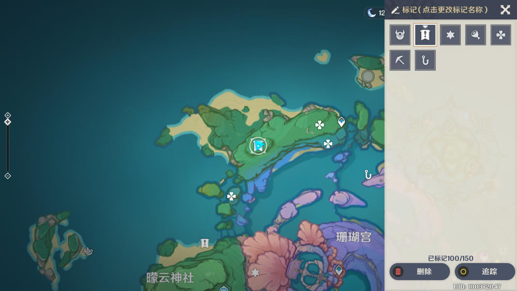 ԭ��ѧ�ߵıʼ��ռ���ȫ ȫ�ʼ�λ�ý���_��վ