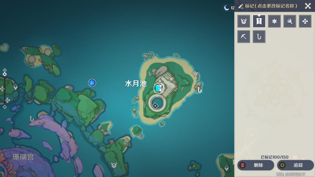 ԭ��ѧ�ߵıʼ��ռ���ȫ ȫ�ʼ�λ�ý���_��վ