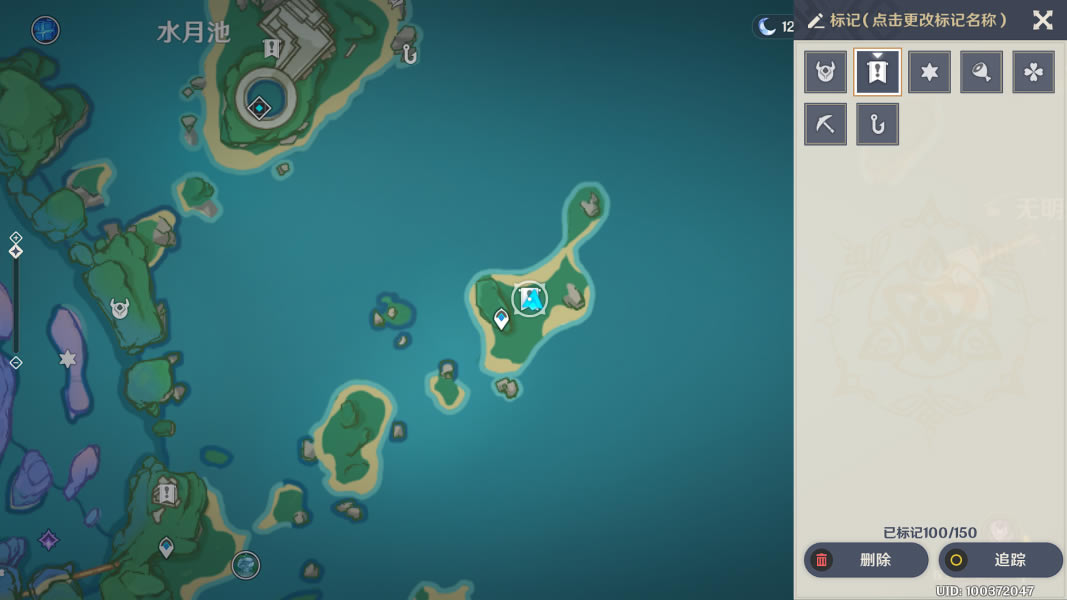 ԭ��ѧ�ߵıʼ��ռ���ȫ ȫ�ʼ�λ�ý���