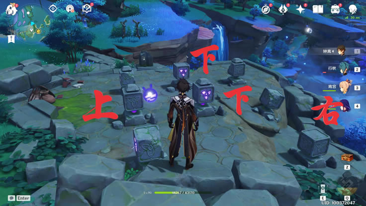 ԭ��ѧ�ߵıʼ�λ�û��� С��Ȯ�Ÿ�ǳ�ǳɾʹ�ɹ���_��վ