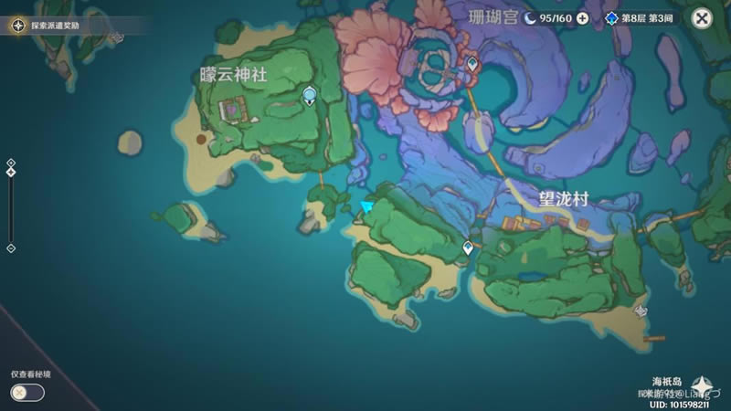 ԭ��Զ�����˵ı��سɾ͹��� �����ŵıʼ�λ�÷���_��վ