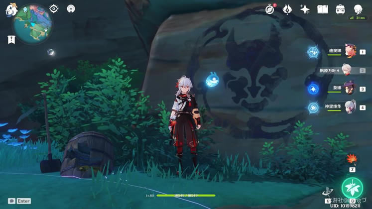 ԭ��Զ�����˵ı��سɾ͹��� �����ŵıʼ�λ�÷���_��վ