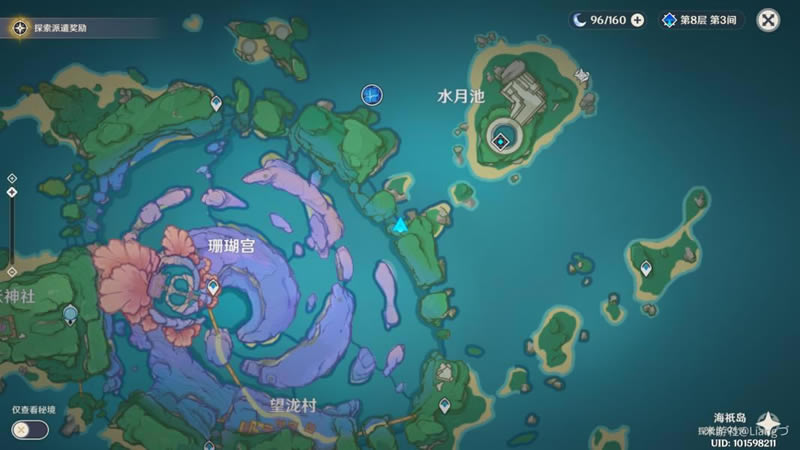 ԭ��Զ�����˵ı��سɾ͹��� �����ŵıʼ�λ�÷���